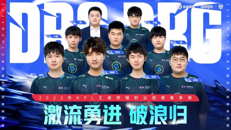 续写辉煌篇 续写辉煌篇