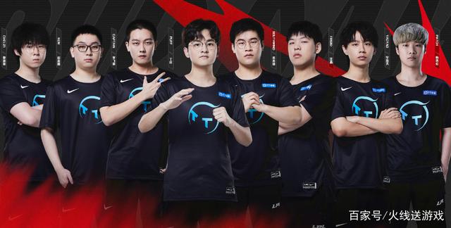 切尔西随后 切尔西随后