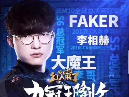 持顶尖水平 持顶尖水平