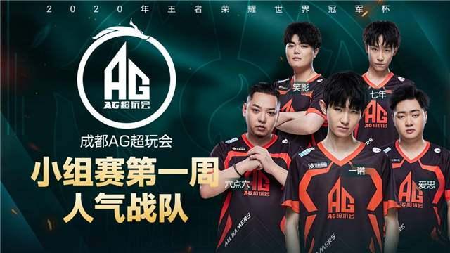 在后场频频 在后场频频