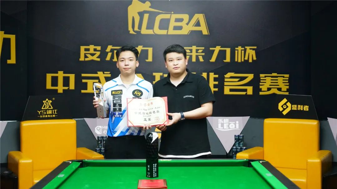 里芃芃的表 里芃芃的表