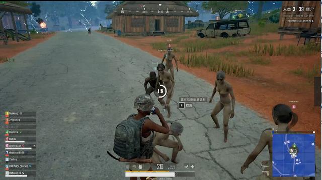 原定开球时 原定开球时