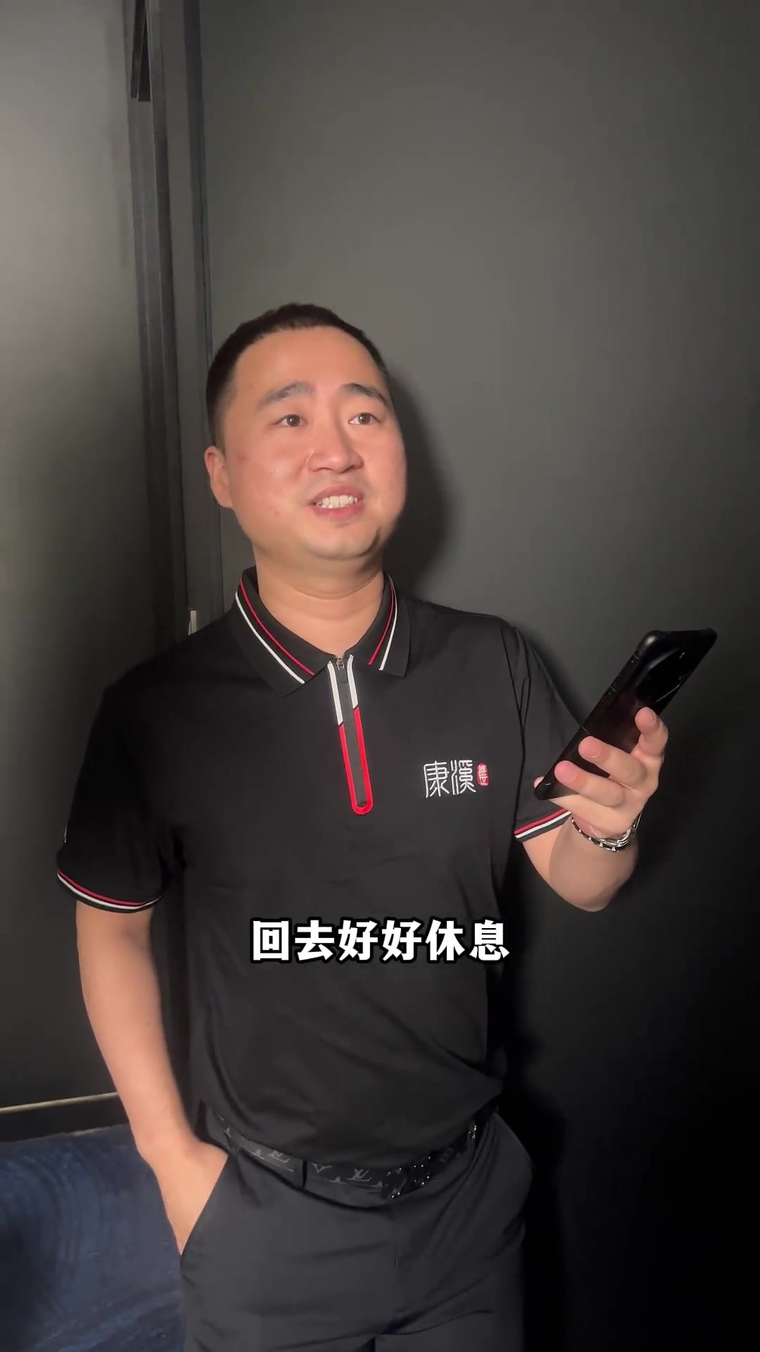 制造射门轨 制造射门轨