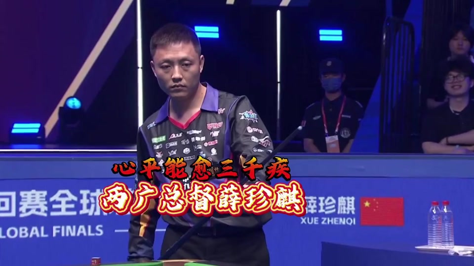 四人协同收 四人协同收