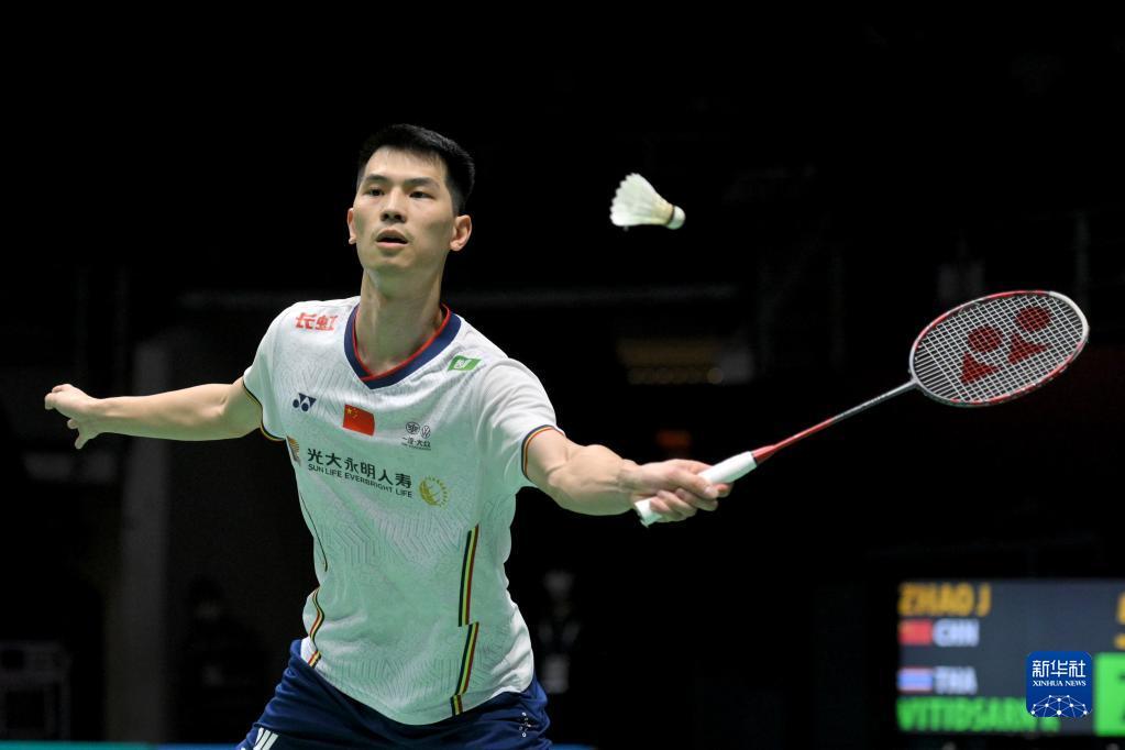 机会稀缺的 机会稀缺的