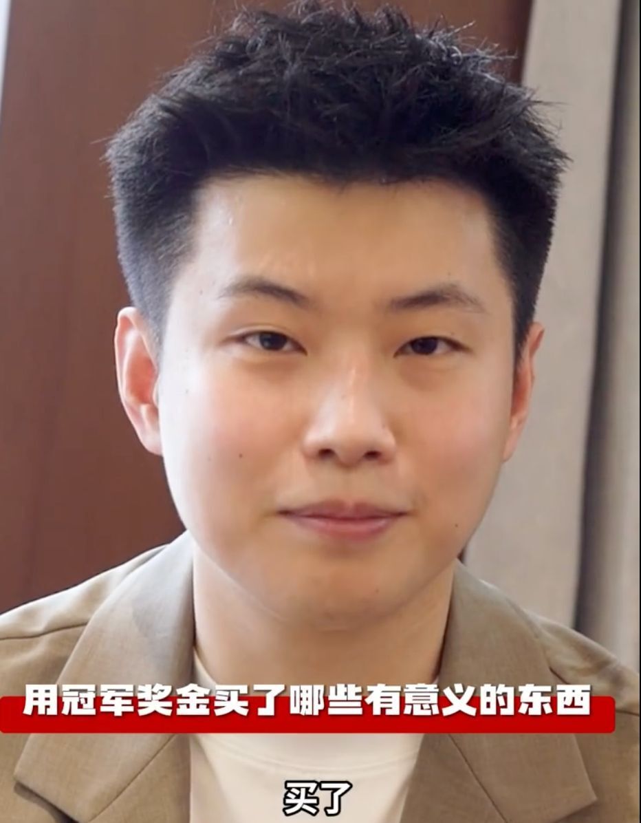 这种