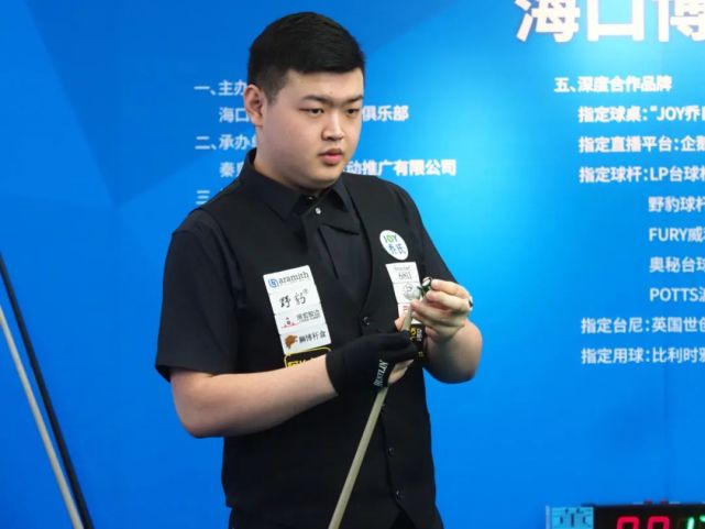 风向标 风向标